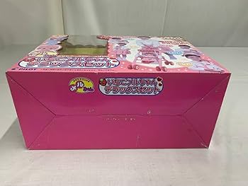 Amazon | おせわ(^^大好きメルちゃん いちごメルちゃんデラックス