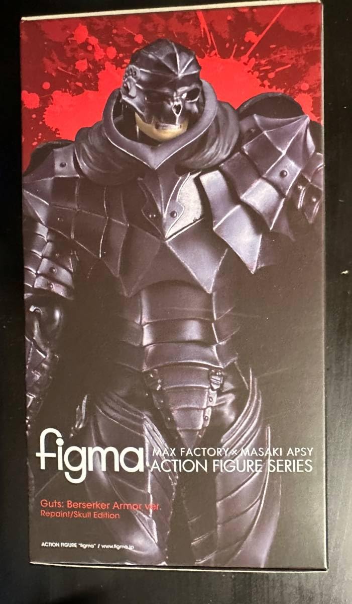 Amazon | ベルセルク』 ガッツ 狂戦士の甲冑ver. リペイント髑髏