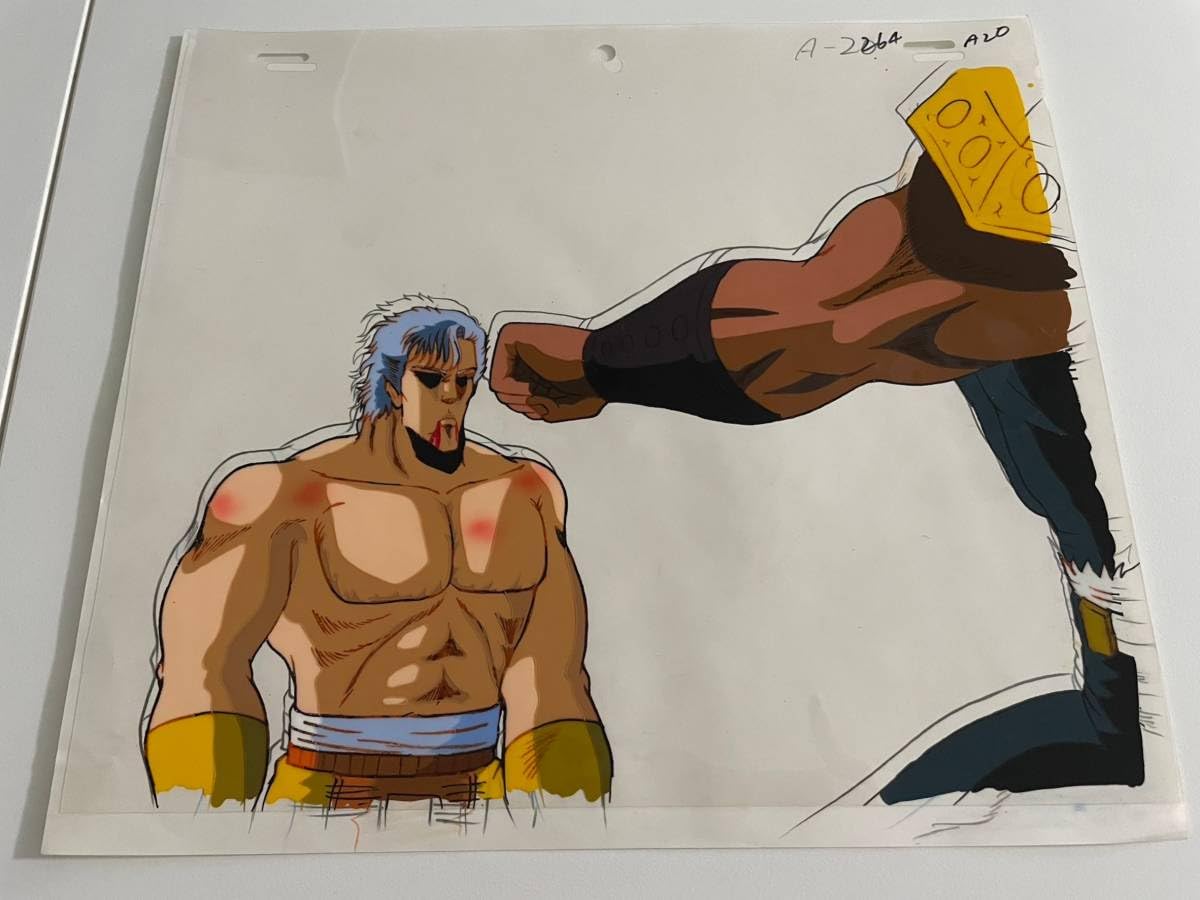 Amazon.co.jp: 北斗の拳 ラオウvs南斗五車星 雲のジュウザ セル画+動画