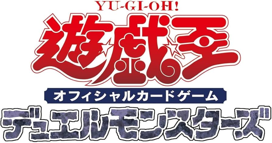 Amazon.co.jp: 遊戯王OCG デュエルモンスターズ CHAOS ORIGINS : おもちゃ