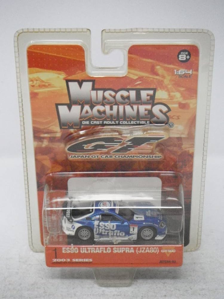 Amazon | MUSCLE MACHINES マッスルマシーン1/64 ESSO ULTRAFLO SUPRA