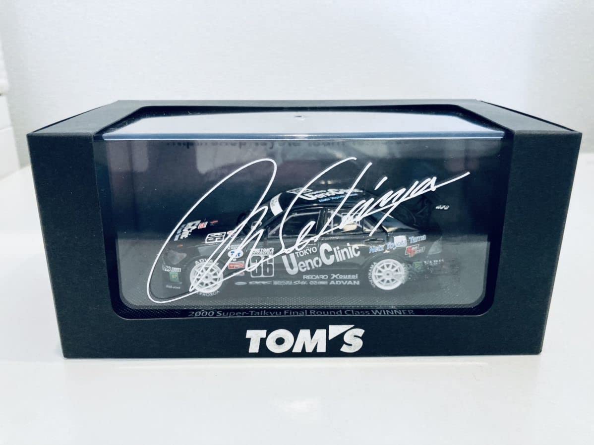 エブロ】上野クリニック・TOM'S アルテッツァ スーパー耐久 関谷正徳