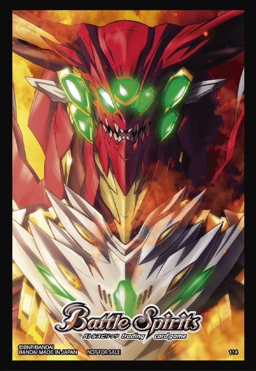 超バトラーズ シリアルナンバー入り 超神星龍ジークヴルムノヴァXV