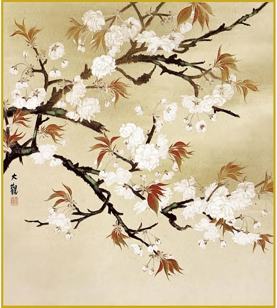 Amazon.co.jp: 横山大観 「桜」 複製画 額入り 色紙額 特殊工芸画 春