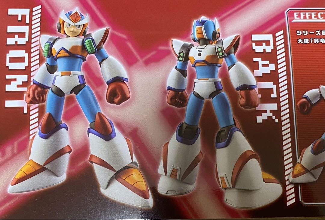 Amazon.co.jp: ロックマンX セカンドアーマー ダブルチャージショット