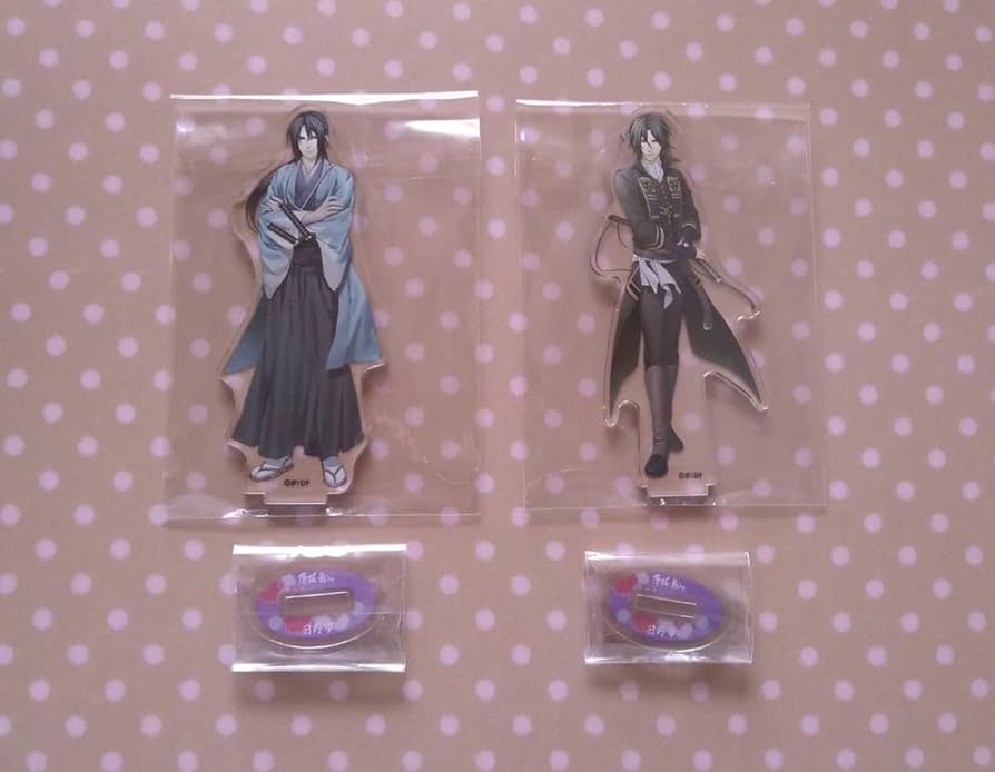 Amazon | 薄桜鬼 真改 日野市 限定 アクリルスタンド 土方歳三 和装