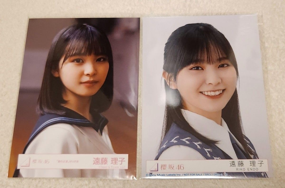 Amazon.co.jp: 櫻坂46 遠藤理子 生写真 ヨリ 9th封入 夏の近道 : おもちゃ