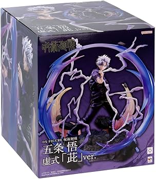 Amazon.co.jp: メガハウス 呪術廻戦 五条悟 村崎京樹 Dx PVCフィギュア