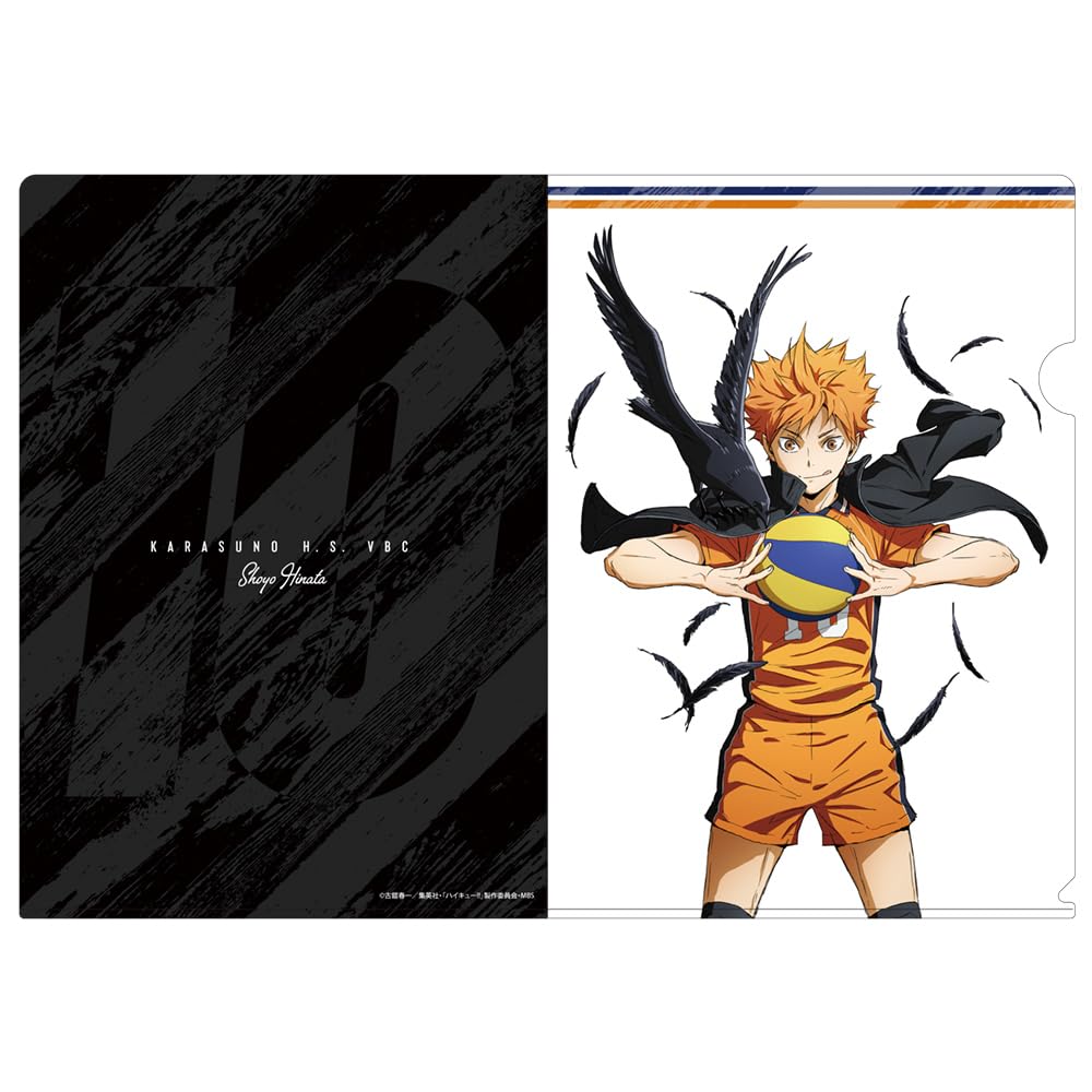 Amazon.co.jp: 【公式】コスパ ハイキュー!! 日向翔陽 クリアファイル