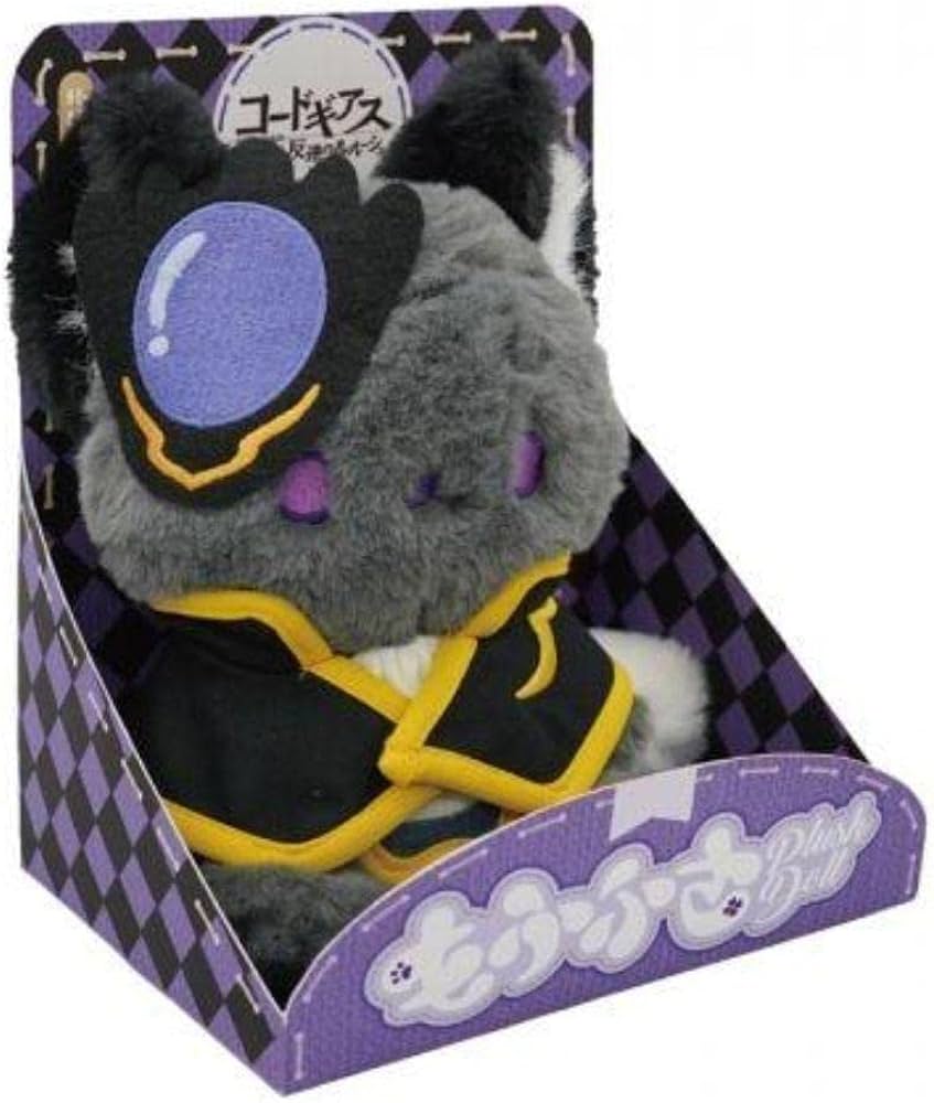 Amazon.co.jp: コードギアス 反逆のルルーシュ モフフサぬいぐるみ