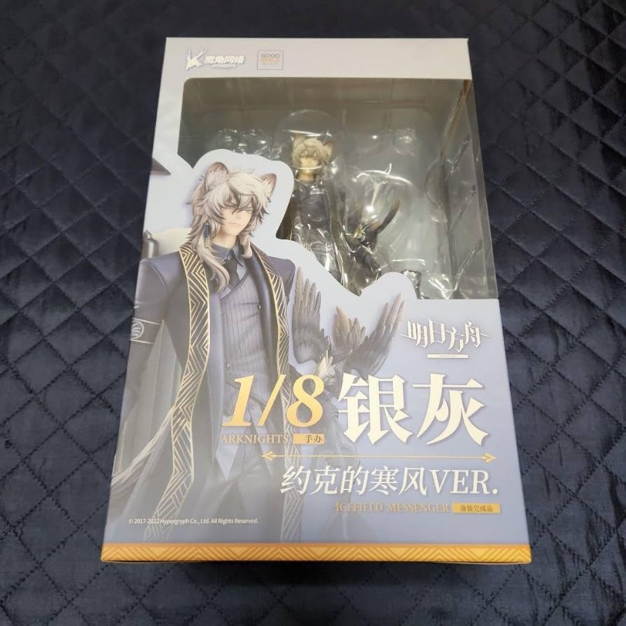 Amazon.co.jp: アークナイツ シルバーアッシュ ヨークの寒風Ver. 1/8