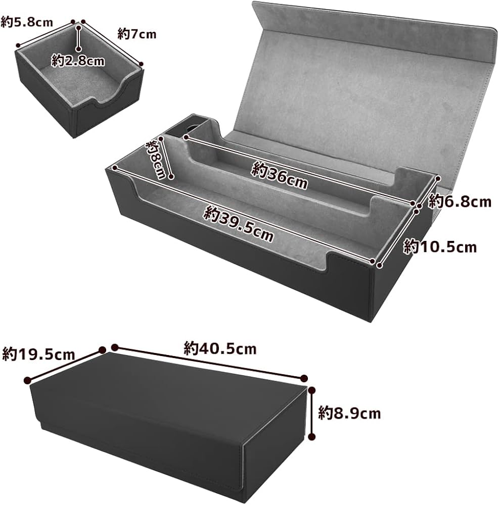 Amazon.co.jp: 大容量 パーフェクトデッキケース トレカ収納 保管
