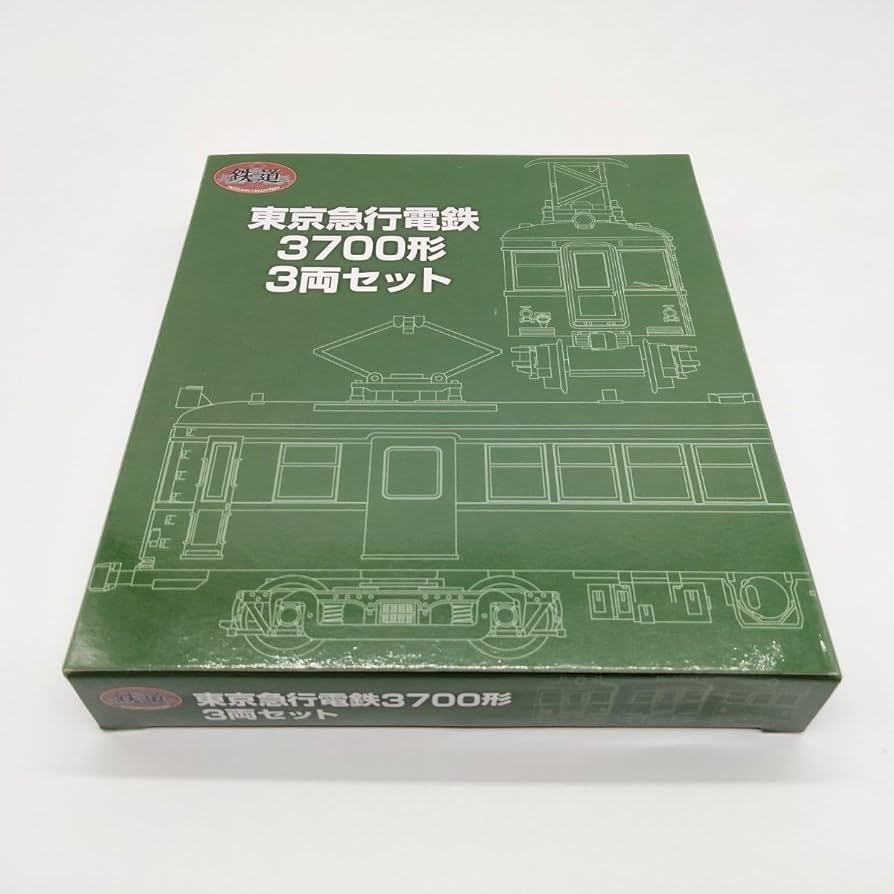 Amazon.co.jp: 鉄コレ 鉄道コレクション 東急3700系 3両セット : おもちゃ