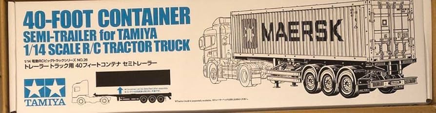 Amazon.co.jp: タミヤ 1/14 トレーラートラック用 40フィートコンテナ