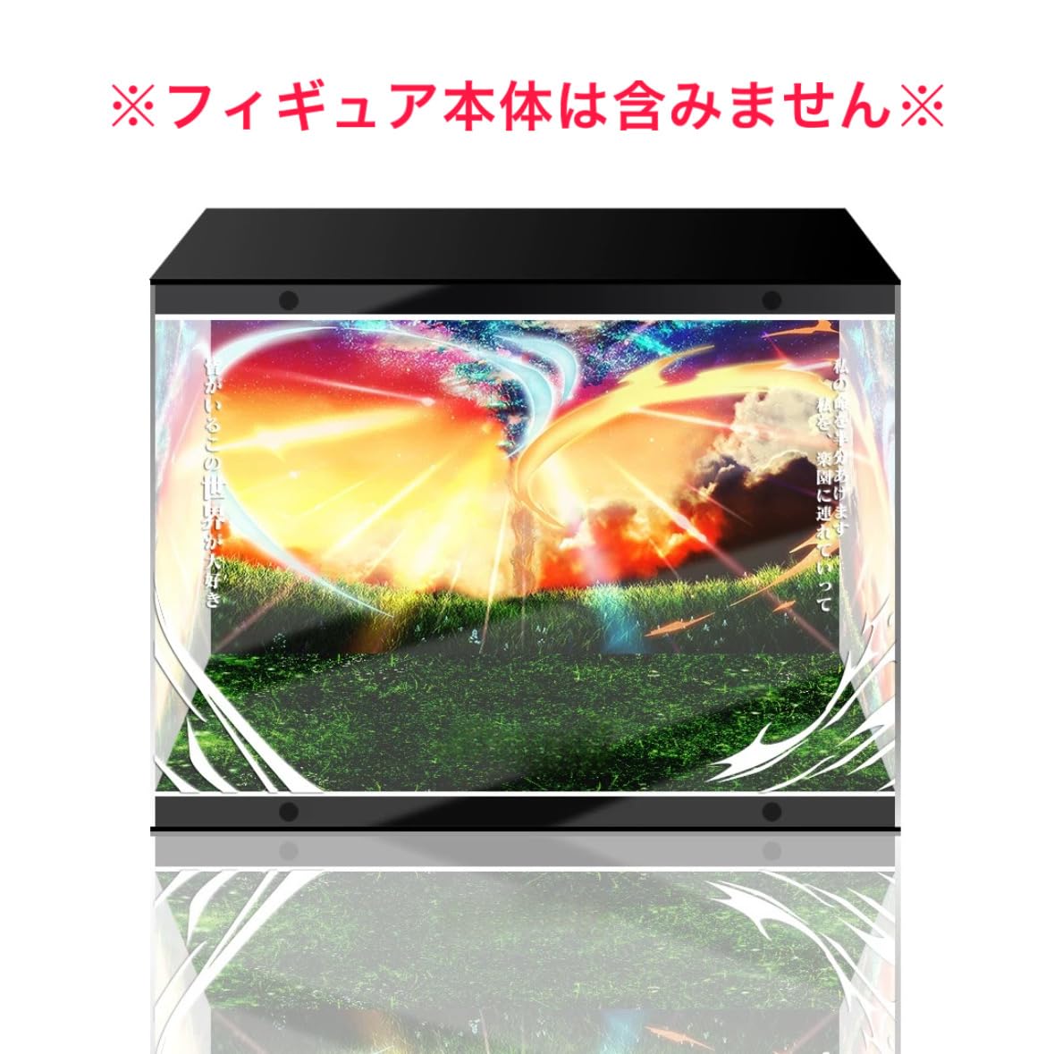 Amazon.co.jp: ゼノブレイド2 ヒカリ ホムラ 1/7スケール /専用