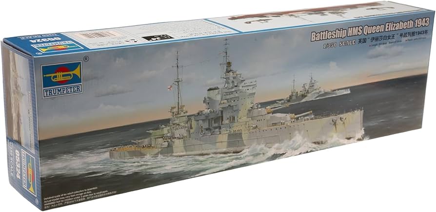 Amazon | トランペッター 1/350 イギリス海軍戦艦 HMS クィーン