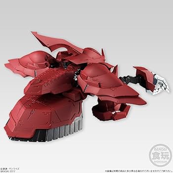 Amazon | FW GUNDAM CONVERGE EX16 シャンブロ (1個入) 食玩・ガム