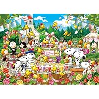 Amazon | エポック社 3000スモールピース ジグソーパズル PEANUTS