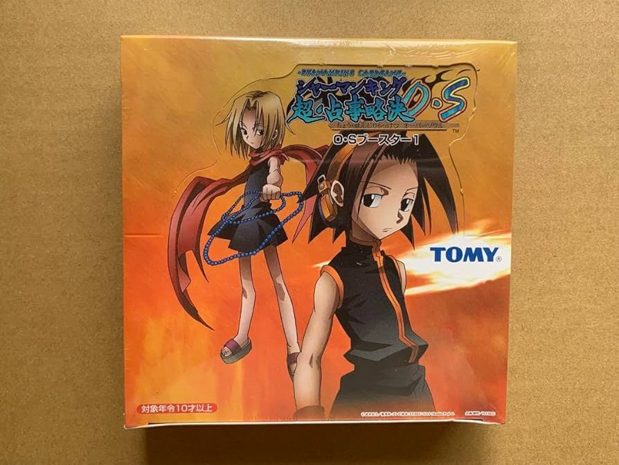 Amazon.co.jp: シャーマンキング 超占事略決 オーバーソウル OS