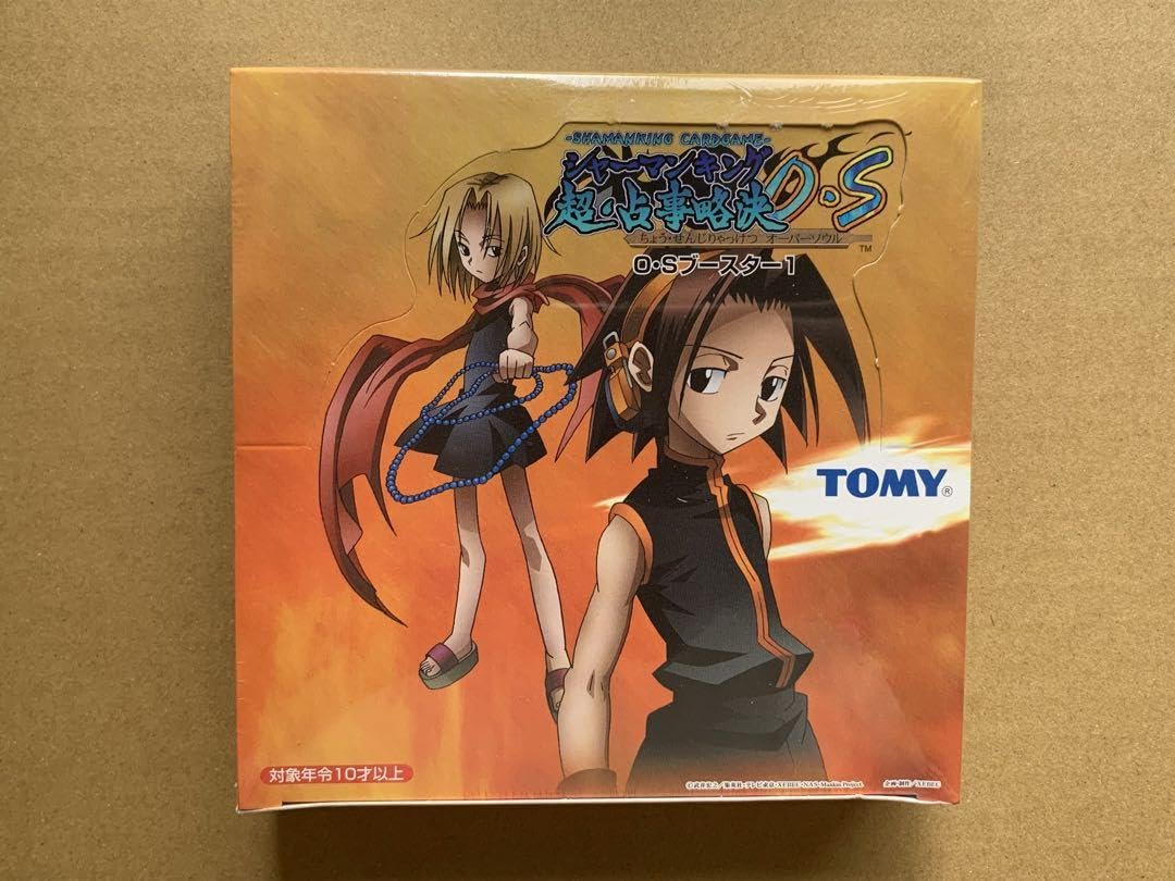 Amazon.co.jp: シャーマンキング 超占事略決 オーバーソウル OS