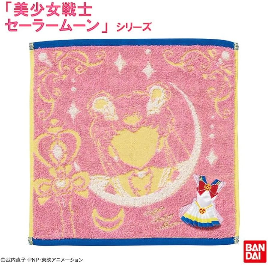 61i23dowNXL._AC_UF894,