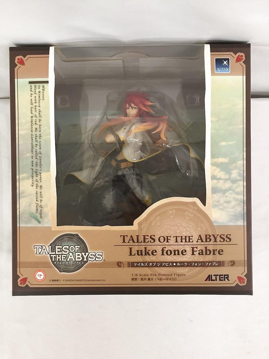 Amazon | テイルズ オブ ジ アビス ルーク・フォン・ファブレ（1/8
