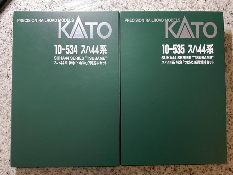 Amazon.co.jp: KATO スハ44系 特急 つばめ 10-534 7両 基本セット + 10