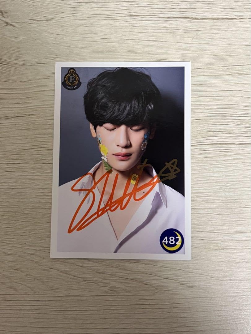 Amazon.co.jp: Lienel 芳賀柊斗 サイン : 文房具・オフィス用品