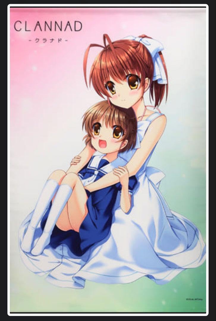 Amazon.co.jp: 古河渚岡崎汐 clannad-クラナド 20周年描き下ろしb1