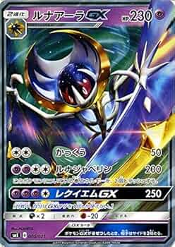 61iBWnlhFUL._AC_UF350,