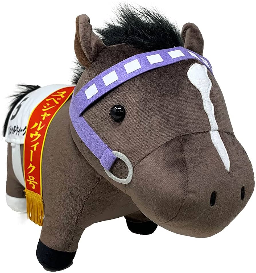 Amazon.co.jp: サラブレッド コレクション BIG ぬいぐるみ H35×W45