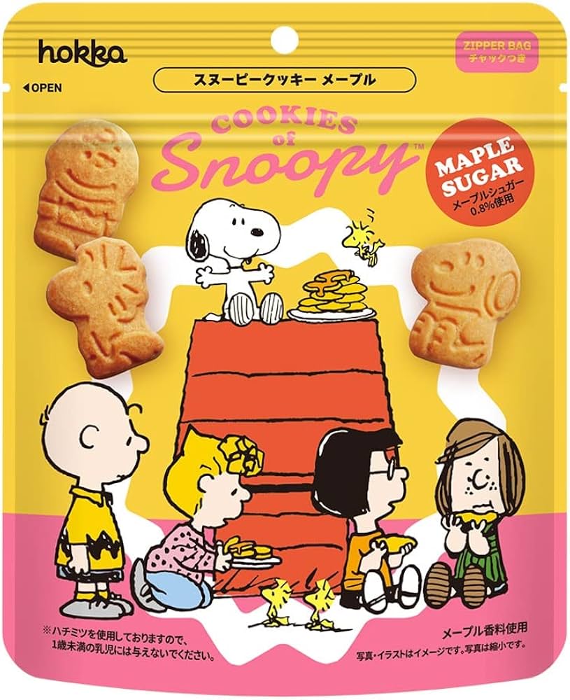 Amazon.co.jp: 北陸製菓 hokka スヌーピー（Snoopy）クッキー メープル