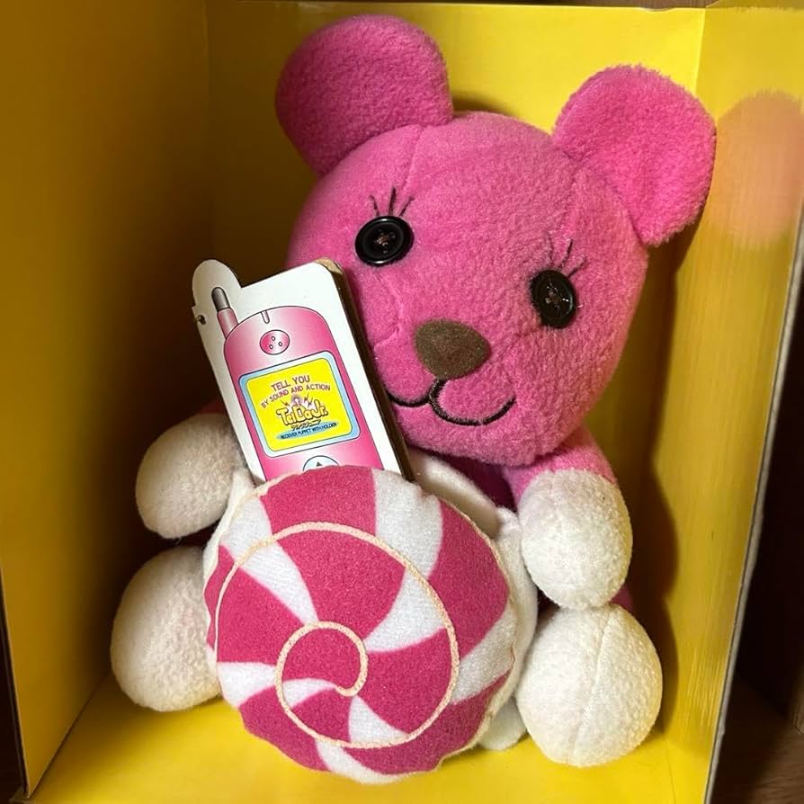 Amazon.co.jp: Postpet Telda Junior Momo : Pet Supplies