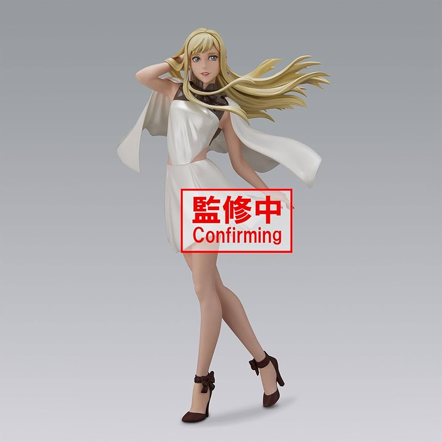 Amazon.co.jp: バンプレスト 機動戦士ガンダム 閃光のハサウェイ