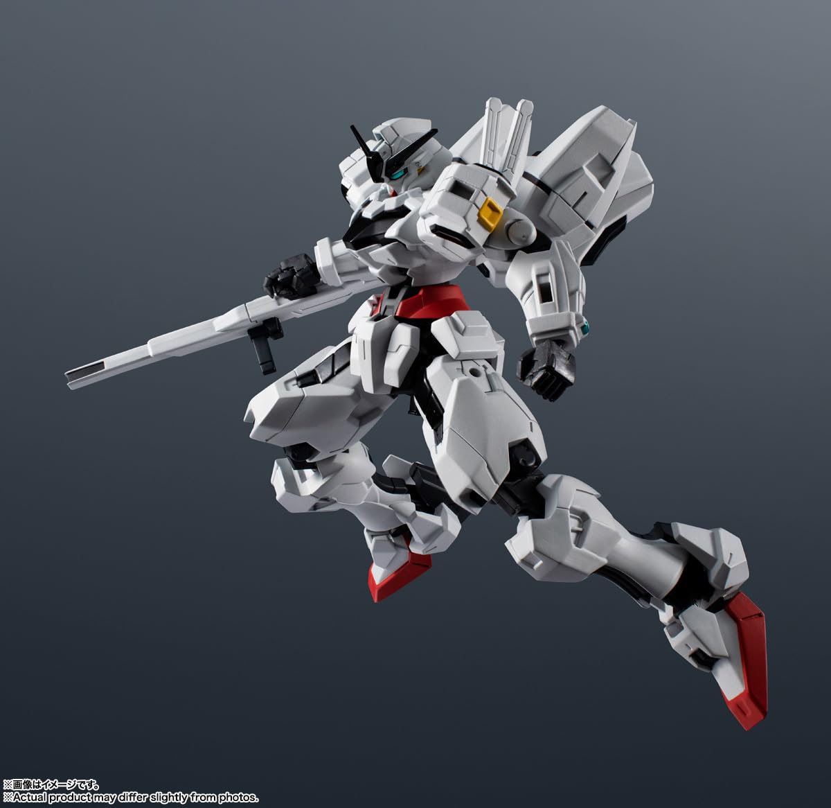 Amazon.co.jp: TAMASHII NATIONS GUNDAM UNIVERSE 機動戦士ガンダム
