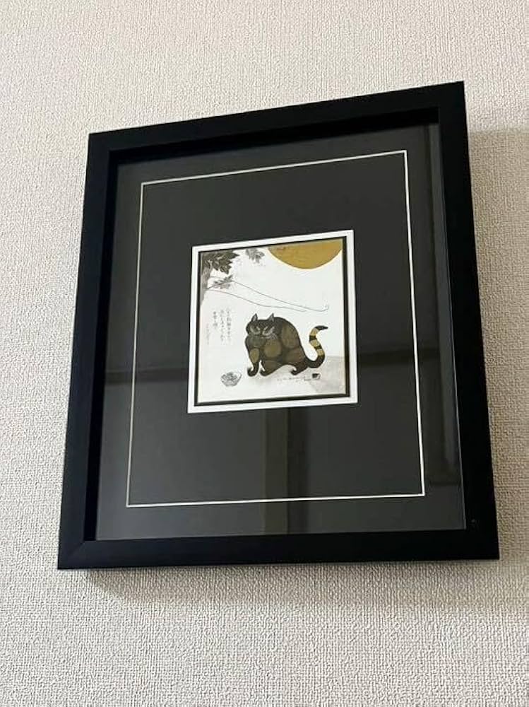 Amazon.co.jp: フジ子ヘミング 絵柄10種 「猫十態 ニャンスキー