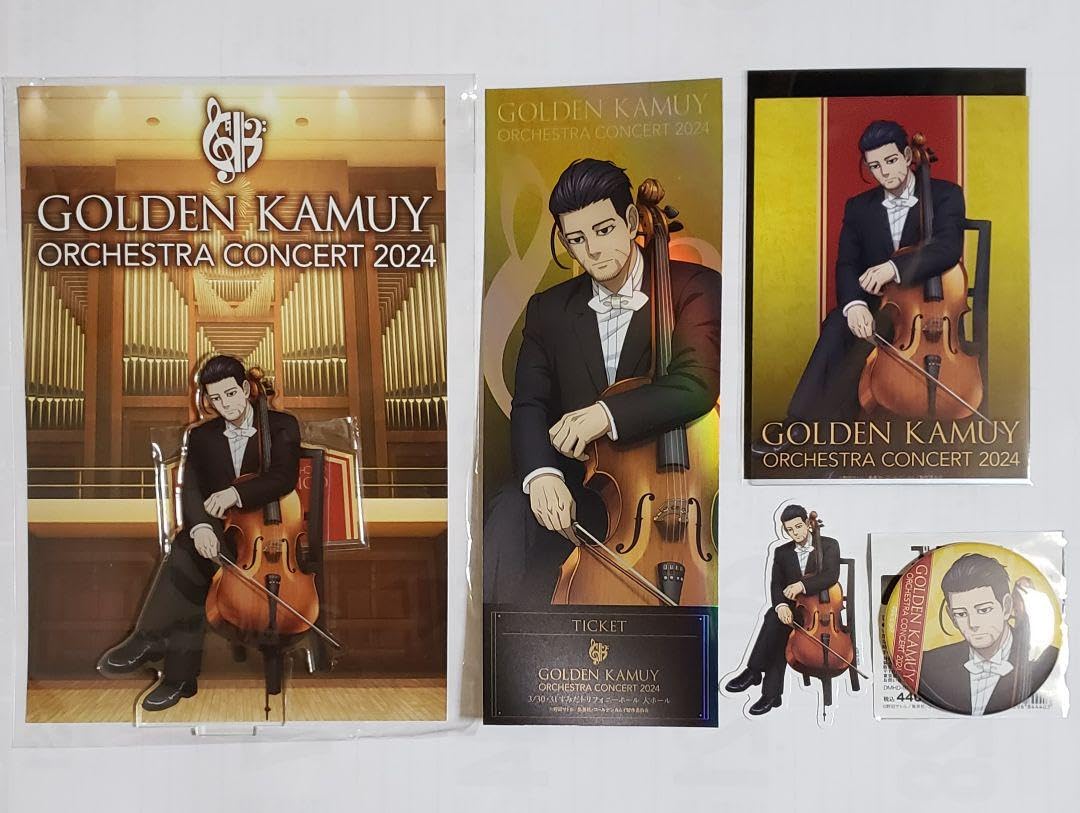 Amazon.co.jp: ゴールデンカムイ オーケストラコンサート 尾形 グッズ