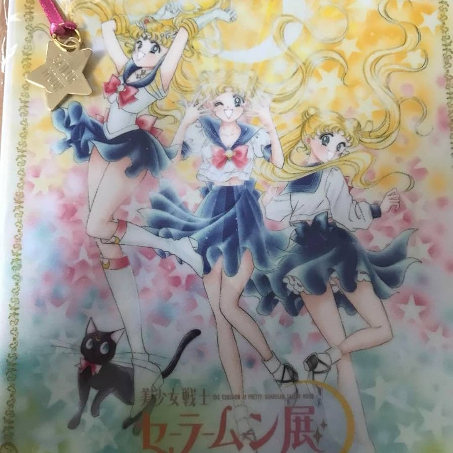 Amazon.co.jp: 美少女戦士セーラームーン展 原作絵 武内直子 限定 鏡