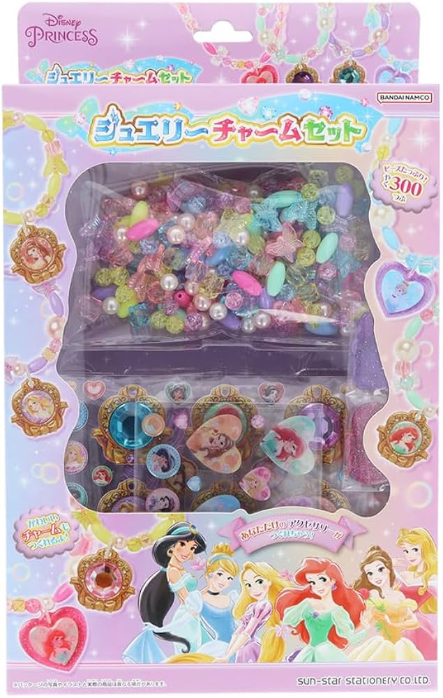 Amazon | サンスター文具 ディズニープリンセス ジュエリーチャーム