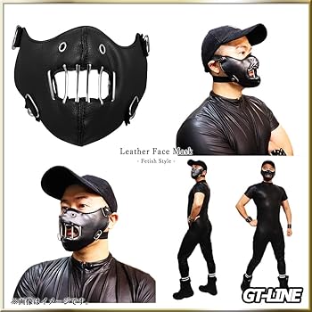 Amazon.co.jp: PUレザー メタル ボンテージ マスク 立体 3D レザー
