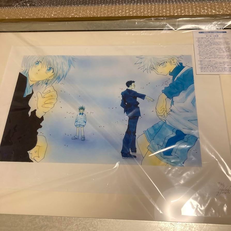 Amazon.co.jp: 冨樫義博展 ハンターハンター HUNTER×HUNTER 複製原画