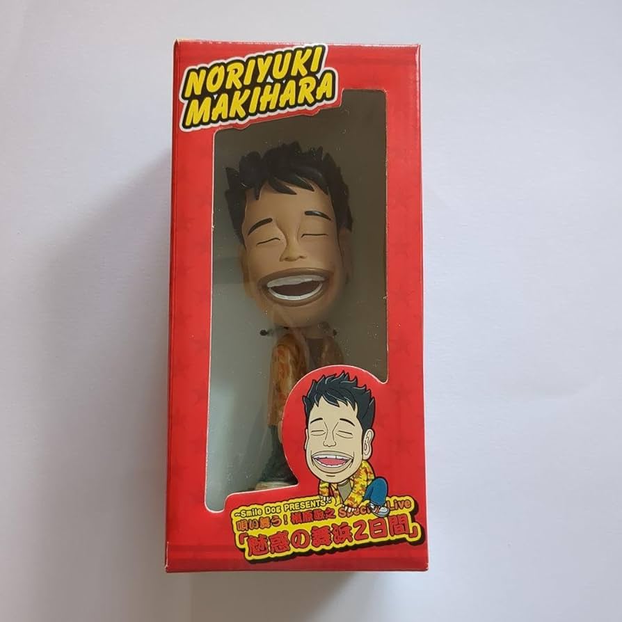 Amazon.co.jp: 槇原敬之 首振りマッキーちゃん : おもちゃ