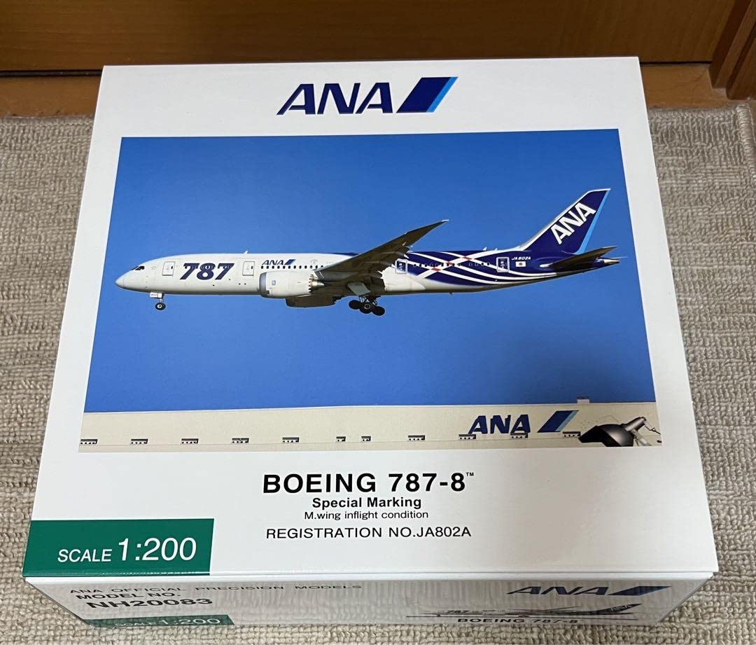 Amazon.co.jp: ANA ボーイング 787-8 特別塗装機 JA802A 1200 : おもちゃ