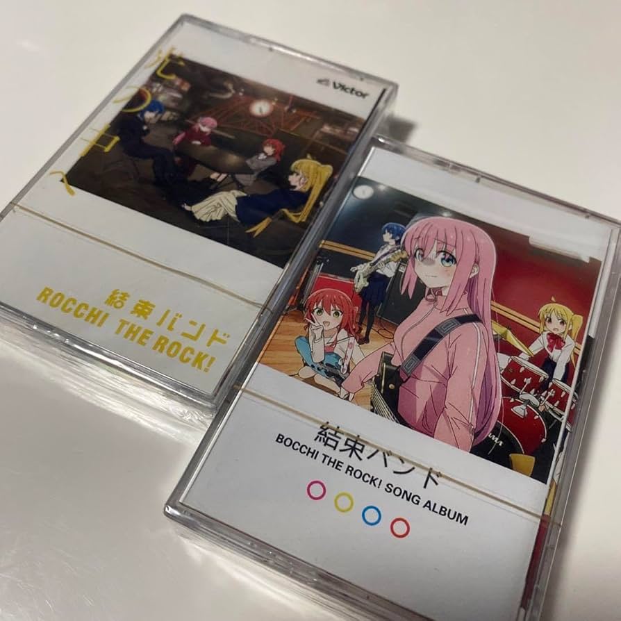 Amazon.co.jp: ぼっち ざ ろっく 結束バンド アルバム シングル 光の中