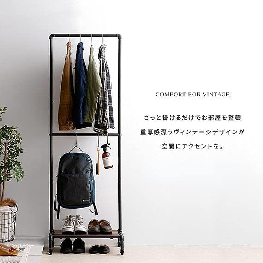 Amazon｜ハンガーラック おしゃれ スリム 省スペース アイアン 2段