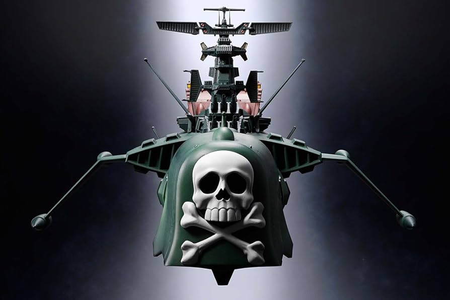 Amazon.co.jp: TAMASHII NATIONS 超合金魂 GX-67 宇宙海賊戦艦