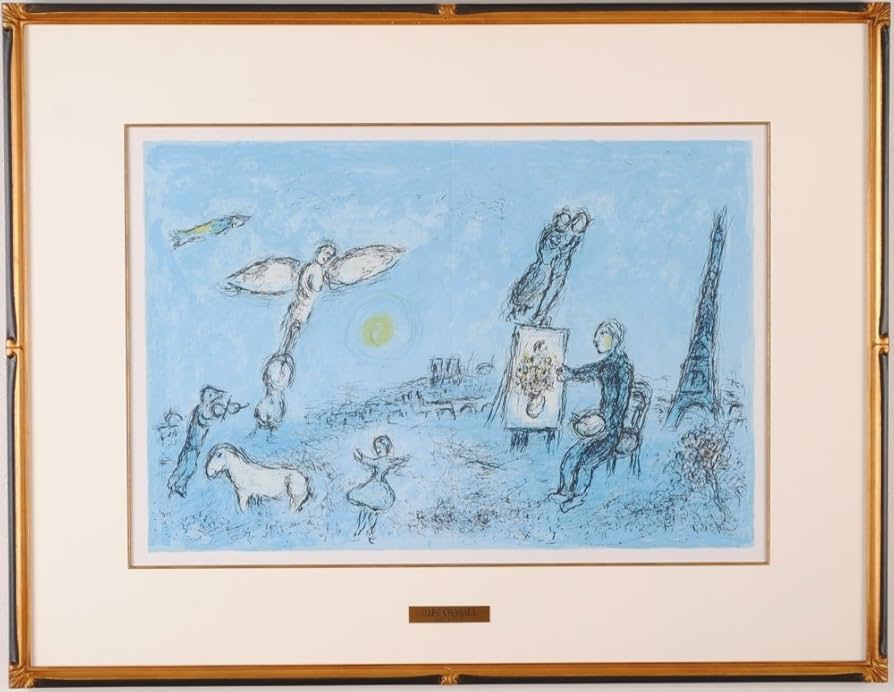 Amazon | マルク・シャガール 絵画 オリジナルリトグラフ 版画 「画家