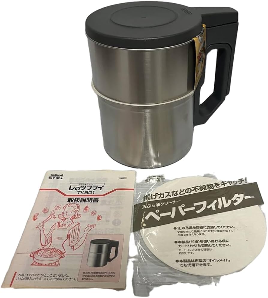 Amazon｜National 天ぷら油クリーナー レッツフライ グレー TK801-H