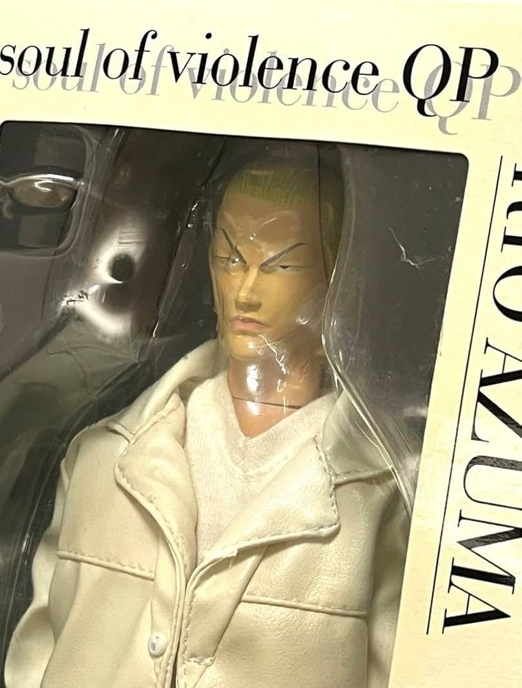 Amazon.co.jp: ダイブ QP 我妻涼 フィギュア white coat ver. : おもちゃ