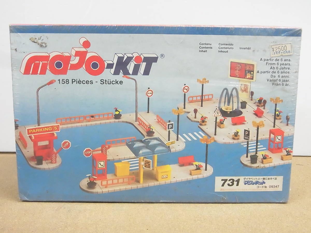 Amazon.co.jp: 未◇マジョレット マジョキット ダイヤペット パノラマ